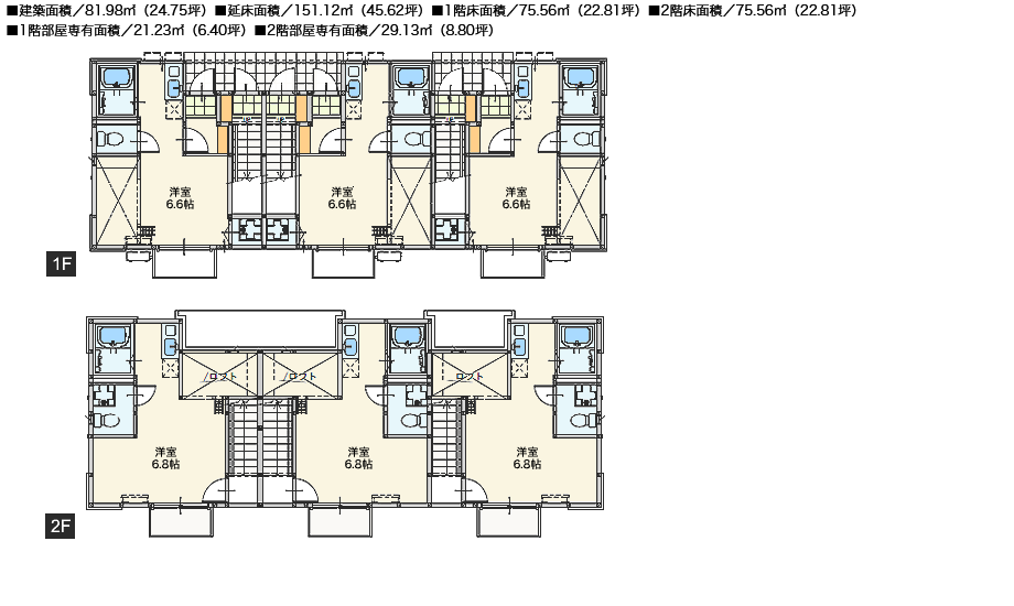 内階段 6世帯タイプの間取り