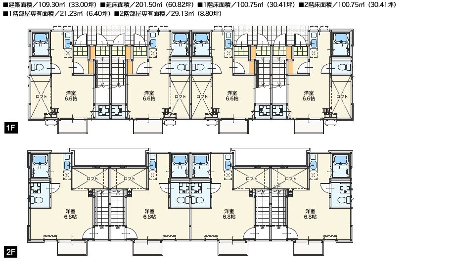 内階段 8世帯タイプの間取り
