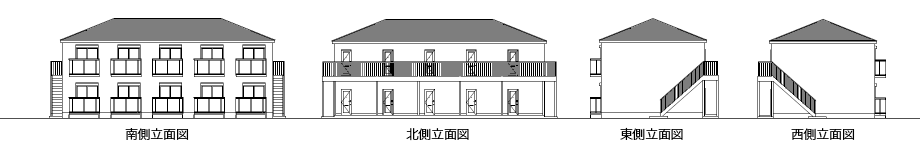 外階段 10世帯タイプの立面図