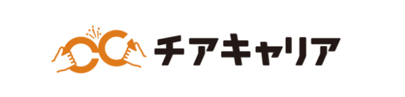 チアキャリア