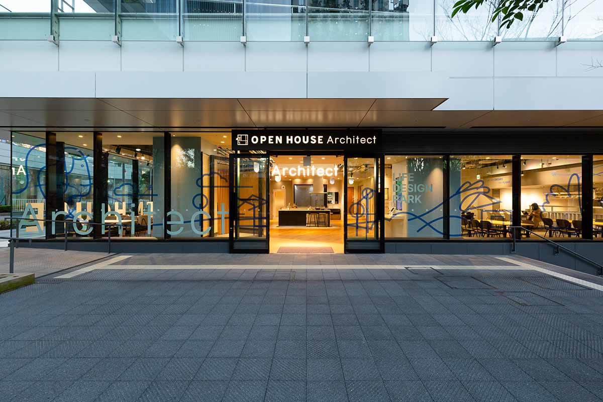 オープンハウスG、神奈川エリアに注力。大型ショールーム「LIFE DESIGN PARKみなとみらい」の開設と仕入強化 - オープンハウス・アーキテクト